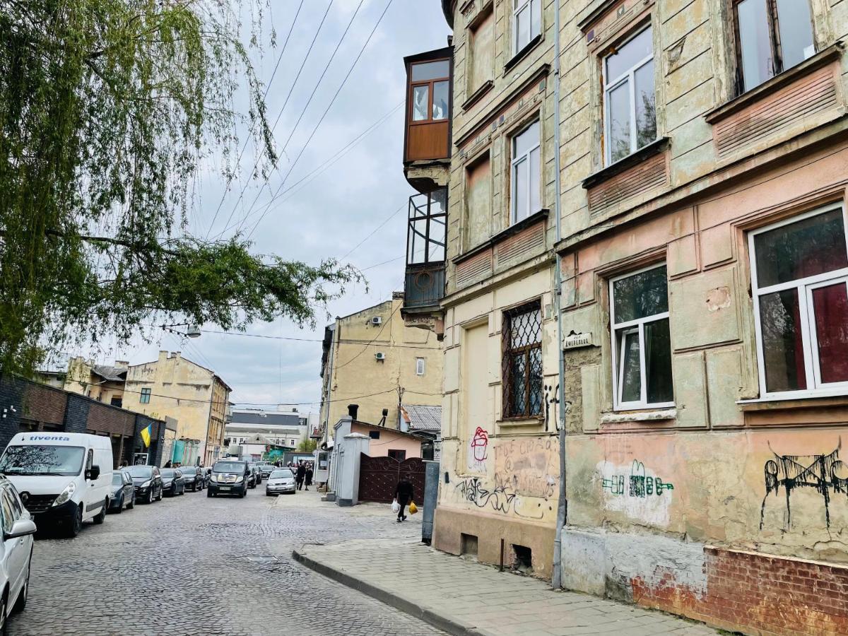 Сучасні Апартаменти В Центрі,Паркінг 利沃夫 外观 照片